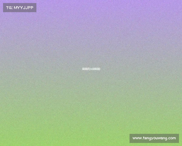 英雄联盟fpx金贡去哪了